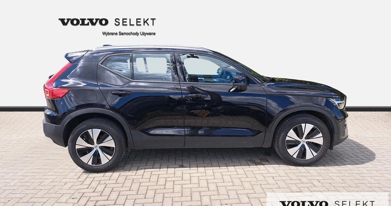 Volvo XC 40 cena 164500 przebieg: 19727, rok produkcji 2023 z Tarnogród małe 407